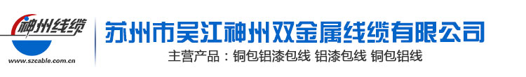 激光切割機(jī),激光打標(biāo)機(jī),激光雕刻機(jī)大型專業(yè)設(shè)備制造商